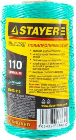 Шпагат многоцелевой полипропиленовый STAYER MASTER d=1,5 мм, зеленый, 110 м [50073-110]