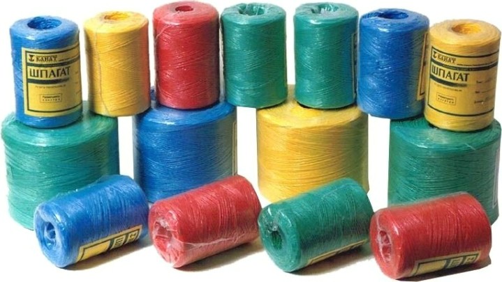 Шпагат полипропиленовый КАНАТ D-2,2 мм по 5,0 кг