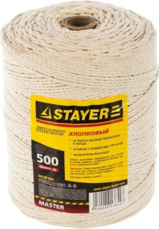 Шпагат STAYER MASTER каменщика хлопковый, 500м [50120-500]