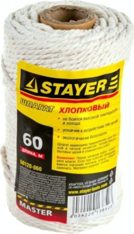 Шпагат STAYER MASTER каменщика хлопковый, 60м [50120-060]
