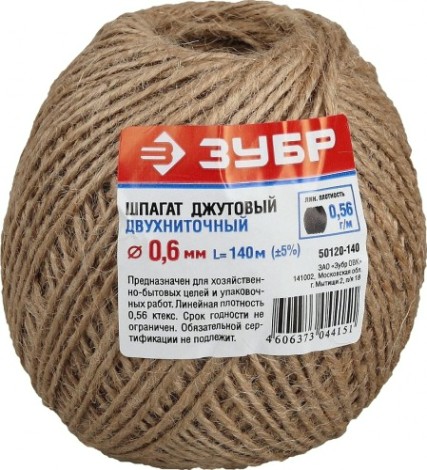 Шпагат ЗУБР джутовый 2-ниточный, d=1,2 мм, 12 кгс, 1,12 ктекс [50120-140]