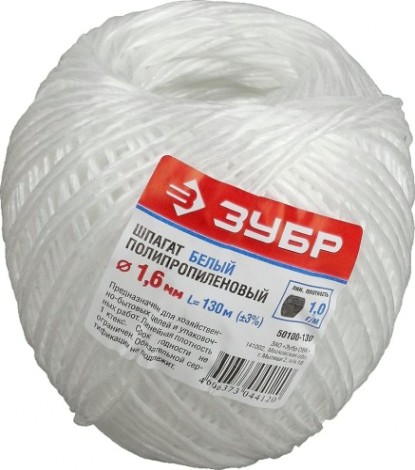 Шпагат ЗУБР полипропиленовый d=1,6 мм, 22 кгс, 1,0 ктекс [50100-130]