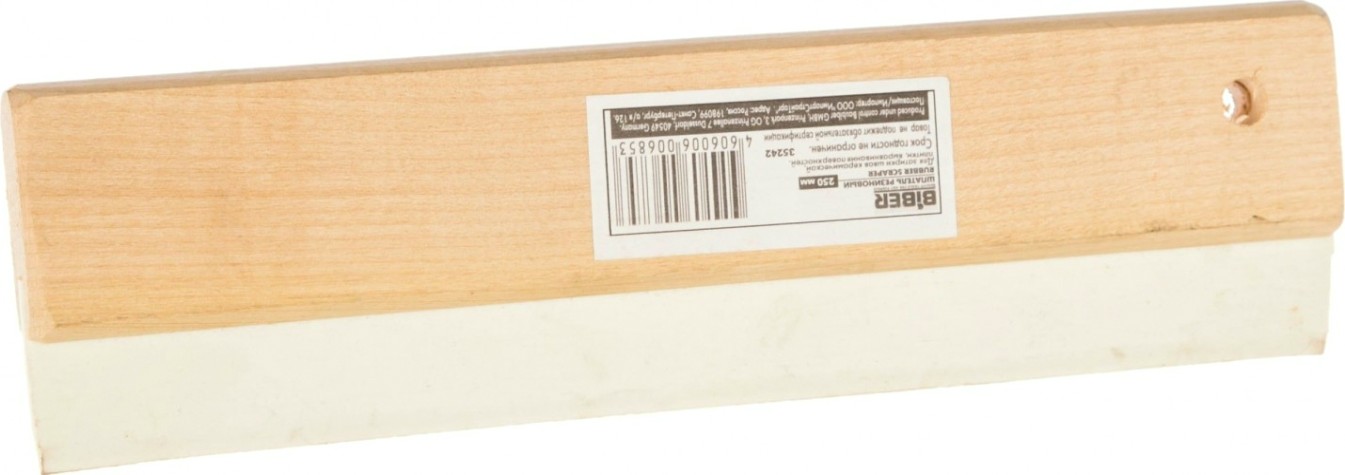 Шпатель Biber 35242 резиновый для фуговки 250 мм [тов-048228]