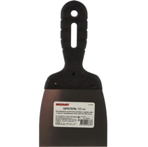 Шпатель REXANT 89-0204 100 мм нержавеющая сталь