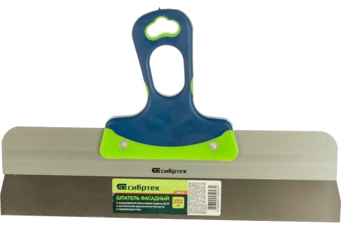 Шпатель СИБРТЕХ 450 мм фасадный, нержавеющая сталь, 2-компонентная ручка/ [85577]