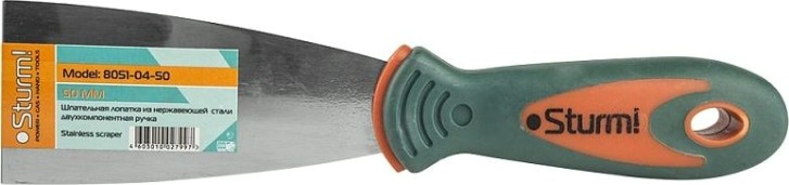 Шпатель Sturm 8051-04-50 из нержавеющей стали 50мм, 2-х компонентная рукоят