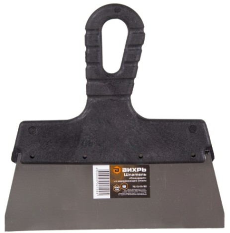 Шпатель ВИХРЬ 200мм нерж.cталь пластиковая рукоятка [73/3/2/20]