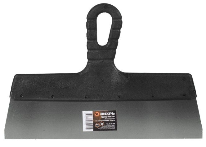 Шпатель ВИХРЬ 300мм нерж.cталь пластиковая рукоятка [73/3/2/22]