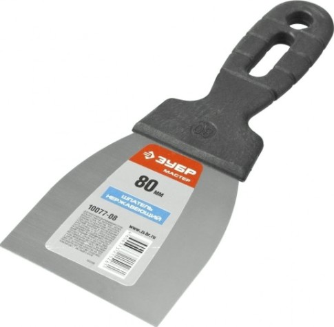 Шпатель ЗУБР "МАСТЕР" 80 мм, полотно из нержавеющей стали [10077-08]