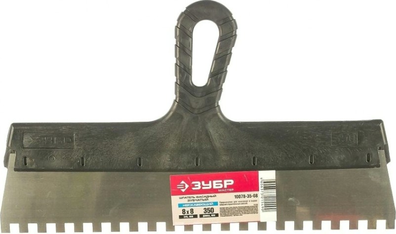 Шпатель ЗУБР МАСТЕР фасадный, нержавеющее полотно, 350мм, зуб 8х8мм [10078-35-08]