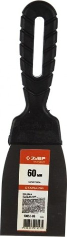 Шпатель ЗУБР СТАНДАРТ стальное полотно, 60мм [10052-06]