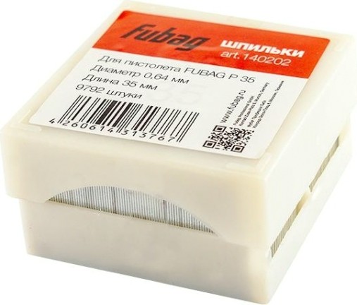 Шпильки FUBAG для P35 0.64 35 мм 9792 шт. 140202 [140202]