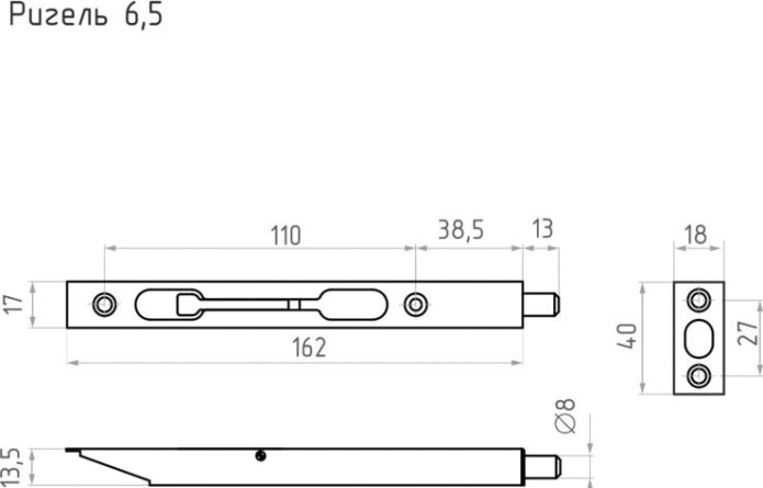 Шпингалет торцевой НОРА-М 6,5" для распашных дверей "Хром" [4531]