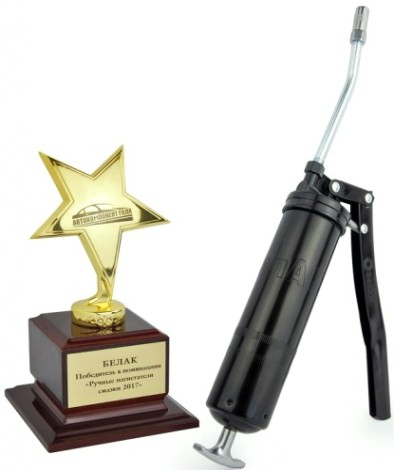 Шприц БелАК 300 мл рычажно-плунжерный [БАК.00020]