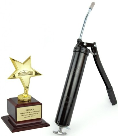 Шприц БелАК 400 мл рычажно-плунжерный [БАК.00400]