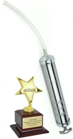 Шприц БелАК 500 мл плунжерный маслозаливной [БАК.00219]