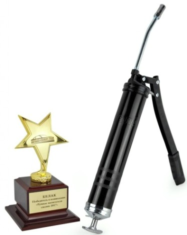 Шприц БелАК 500 мл рычажно-плунжерный со съемной крышкой [БАК.90523]