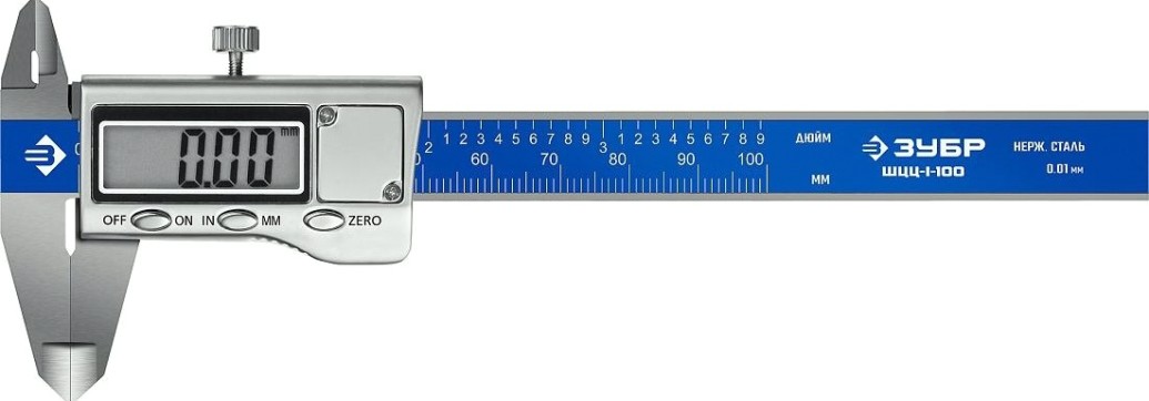 Штангенциркуль электронный ЗУБР ШЦЦ-I-100-0,01 нерж сталь, 100мм [34463-100]