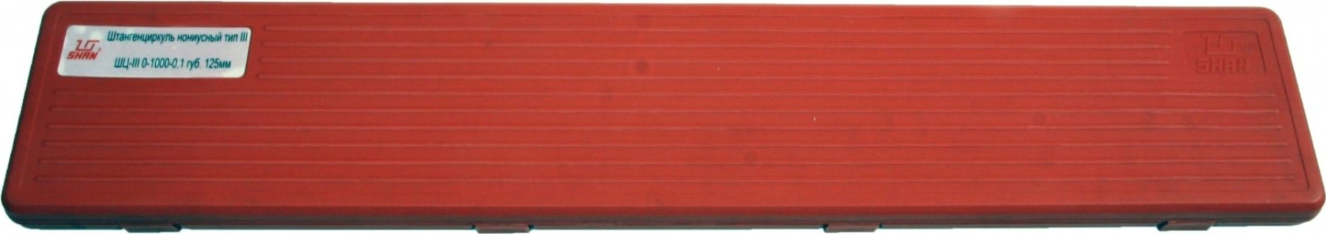 Штангенциркуль SHAN ШЦ-III 1000 0.1, L - 1000 мм губки 125 мм [123659]