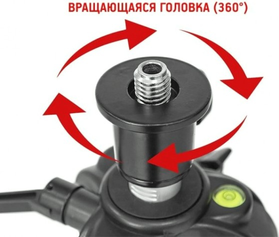 Штатив CONDTROL H190 с элевационной головкой 5/8" [2-17-023]