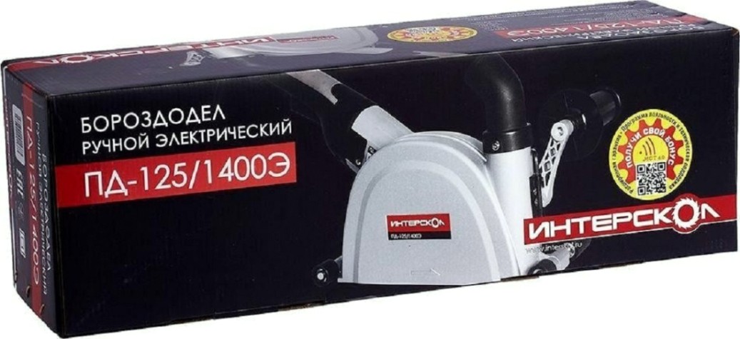 Штроборез сетевой ИНТЕРСКОЛ ПД-125/1400 Э [372.1.0.00]