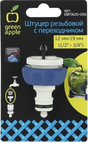 Штуцер GREEN APPLE 1/2"- 3/4" внутренняя резьба GWTA20-055 Штуцер GREEN APPLE 1/2"- 3/4" внутренняя резьба GWTA20-055