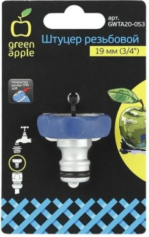 Штуцер GREEN APPLE 3/4" внутренняя резьба, алюминий GWTA20-053 Штуцер GREEN APPLE 3/4" внутренняя резьба, алюминий GWTA20-053