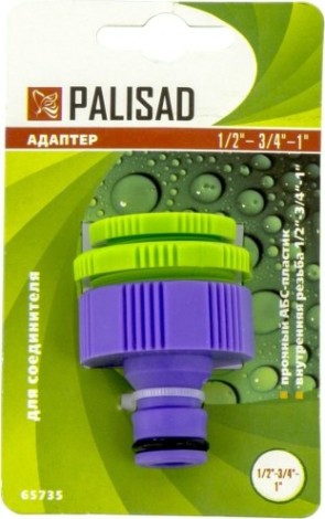 Штуцер PALISAD 1/2"-3/4"-1" внутренняя резьба 65735 [65735]