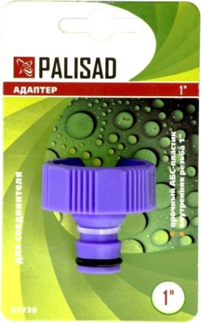 Штуцер PALISAD 1" внутренняя резьба 65730 [65730]