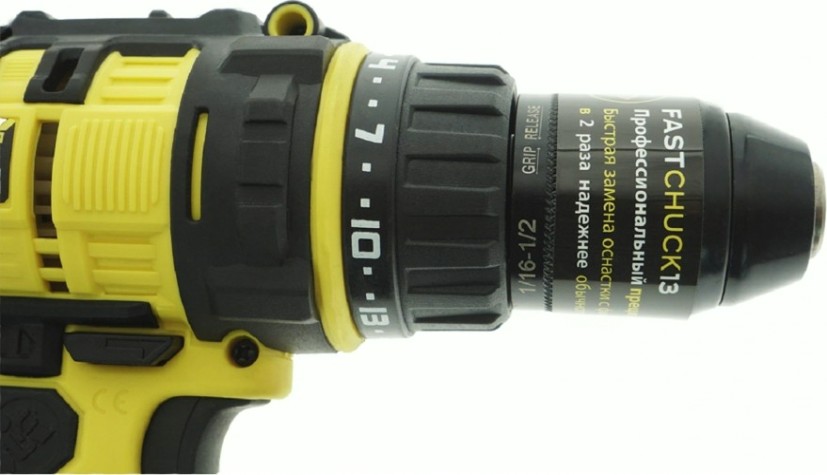 Шуруповерт сетевой HANSKONNER HID2145P