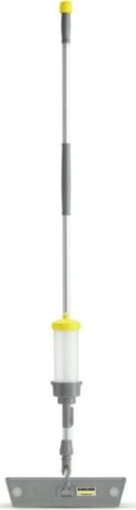 Швабра KARCHER 6.999-332.0 с системой разбрызгивания
