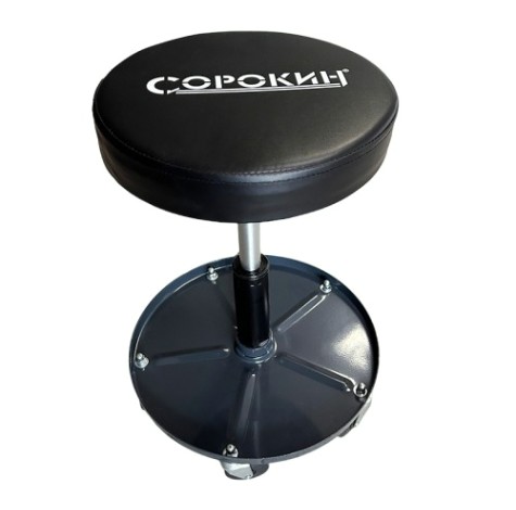 Сиденье ремонтное круглое с микролифтом СОРОКИН 24.171