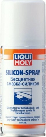 Силиконовая смазка бесцветная LIQUI MOLY Silicon-Spray 0,1 л. 7567 [7567]