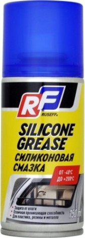Силиконовая смазка RUSEFF 0,15 л 16368N [16368N]