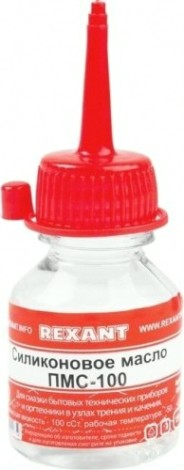 Силиконовое масло REXANT ПР3901 пмс-100, 15 мл, носик, (полиметилсилоксан) [09-3901]