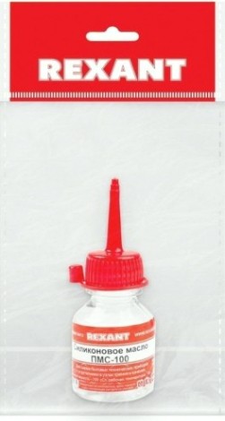 Силиконовое масло REXANT ПР3901 пмс-100, 15 мл, носик, (полиметилсилоксан) [09-3901]