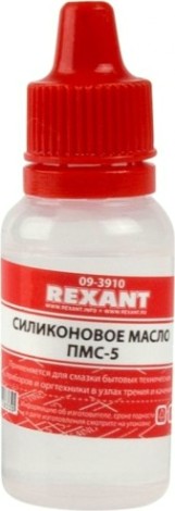 Силиконовое масло REXANT ПР3910 пмс-5, 15 мл, носик, (полиметилсилоксан) [09-3910]
