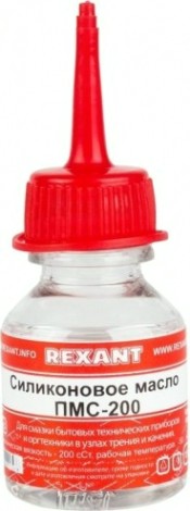 Силиконовое масло REXANT ПР3930 пмс-200, 15 мл, носик, (полиметилсилоксан) [09-3930]
