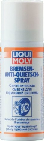 Синтетическая смазка для тормозной системы LIQUI MOLY Bremsen-Anti-Quietsch-Spray 0,05 л. 7573 [7573]