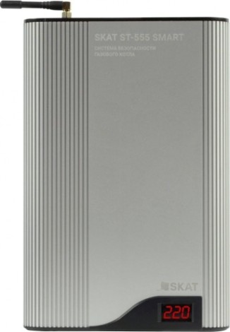 Система безопасности газового котла SKAT ST-555 SMART (5 в 1) [575]