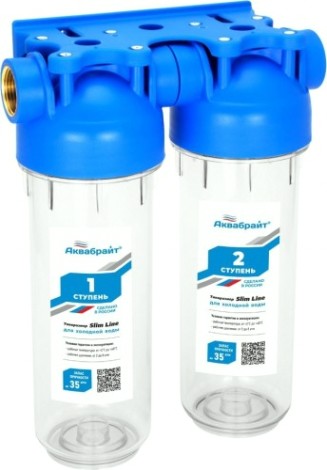 Система фильтров АКВАБРАЙТ АБФ-2 1/2" [АБФ-2 1/2]