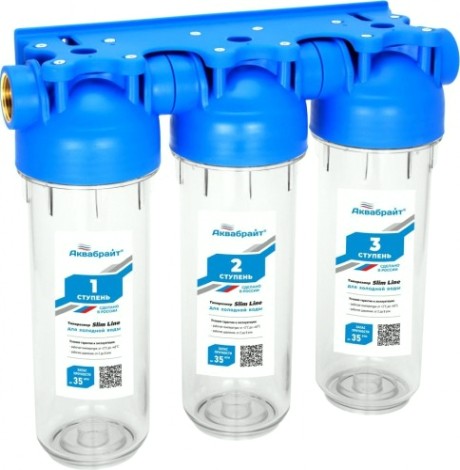 Система фильтров АКВАБРАЙТ АБФ-3 3/4" [АБФ-3 3/4]