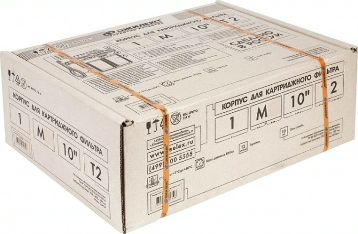 Система фильтров ДЖИЛЕКС 1М 10" Т2 9057 [9057]