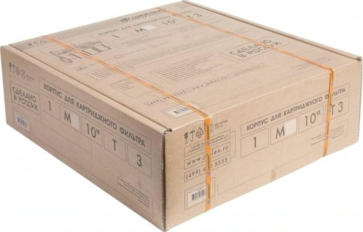 Система фильтров ДЖИЛЕКС 1М 10" Т3 9058 [9058]