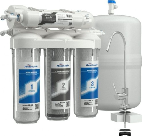 Система обратного осмоса АКВАБРАЙТ АБФ-ОСМО-5 Система обратного осмоса АКВАБРАЙТ АБФ-ОСМО-5