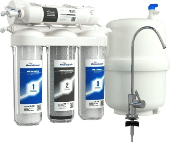 Система обратного осмоса АКВАБРАЙТ АБФ-ОСМО-5 ПРОМО [АБФ-ОСМО-5 ПРОМО]