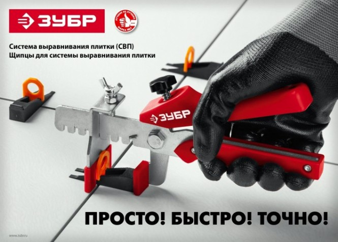 Система выравнивания плитки ЗУБР СВП комплект 50+50шт. (1,7 мм зажим + клин) [3384-H50]