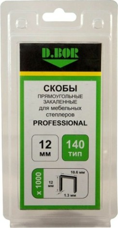 Скоба D.BOR 140/12 1000 шт. PROFESSIONAL, (арт. D-P2-140-12-1000) [D4-D-P2-140-12-1000]