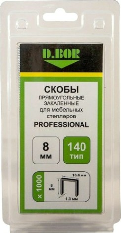 Скоба D.BOR 140/ 8 1000 шт. PROFESSIONAL, (арт. D-P2-140-08-1000) [D4-D-P2-140-08-1000]