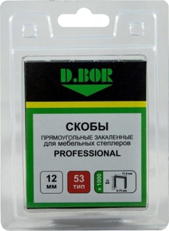 Скоба D.BOR 53/12 1000 шт. PROFESSIONAL, (арт. D-P2-053-12-1000) [D3-D-P2-053-12-1000]
